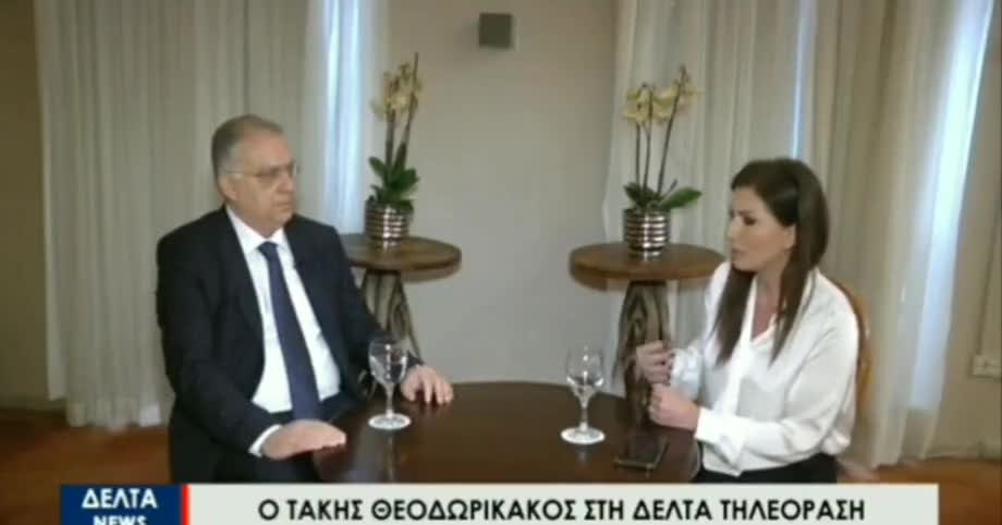 έχει αυξηθεί η ροή μεταναστών στην Ροδόπη....από την Βουλγαρία.