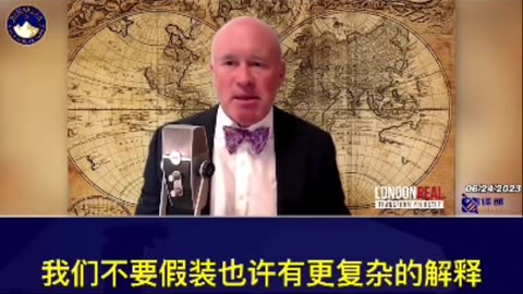 CV 19 Was Premeditated Murder- Dr. David Martin