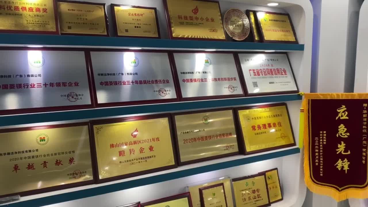 Professional What's GMP Compliant Cleanroom? manufacturers