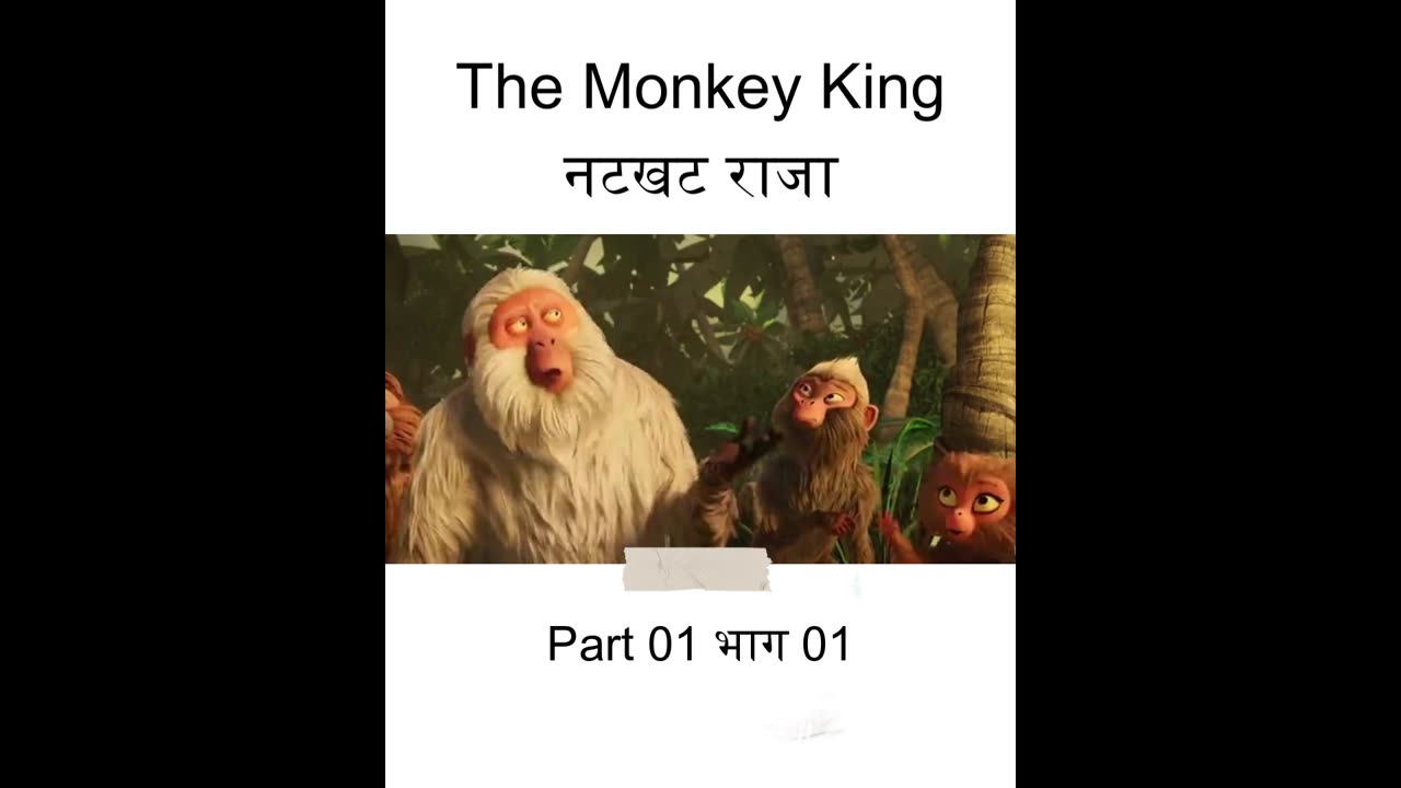 The Monkey King| Best Cartoon 2023| Hollywood