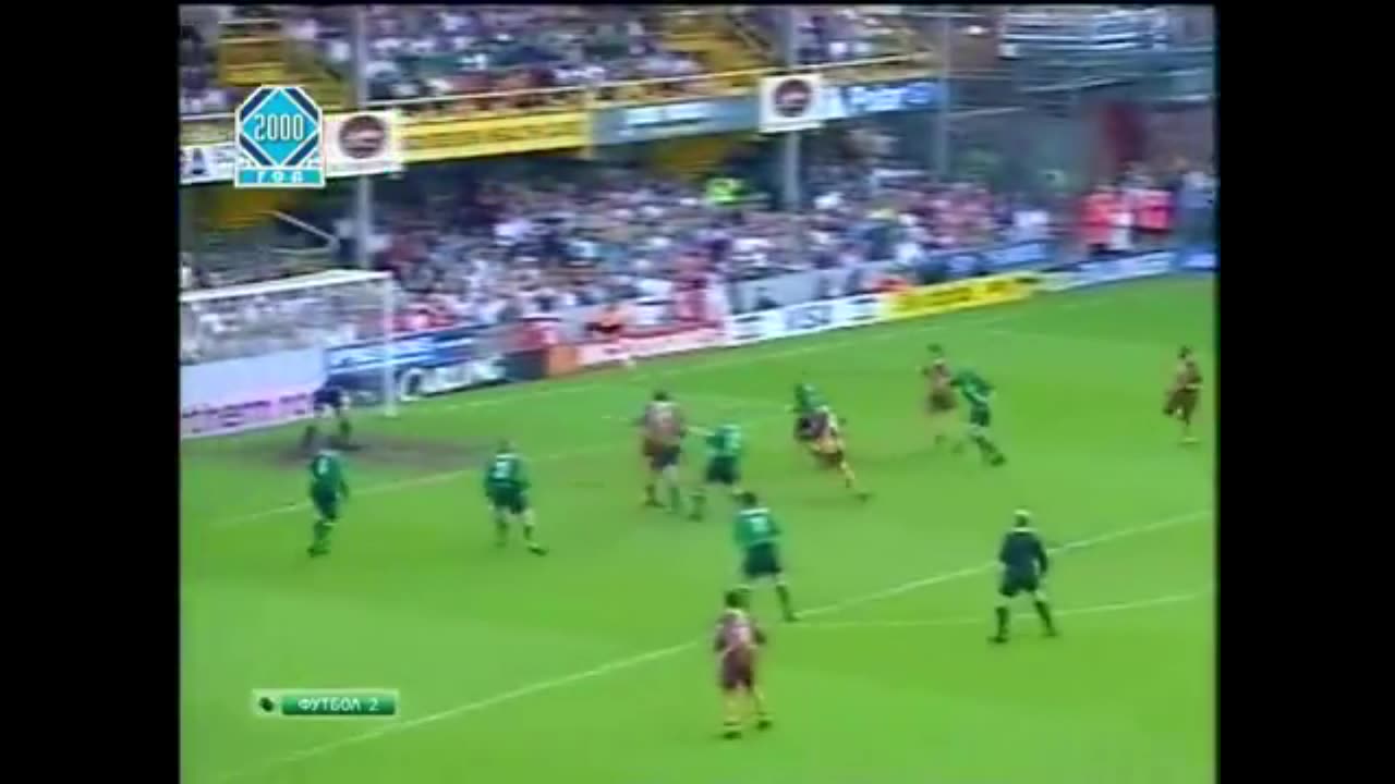 Bradford City vs Liverpool (England Premier League 1999/2000)