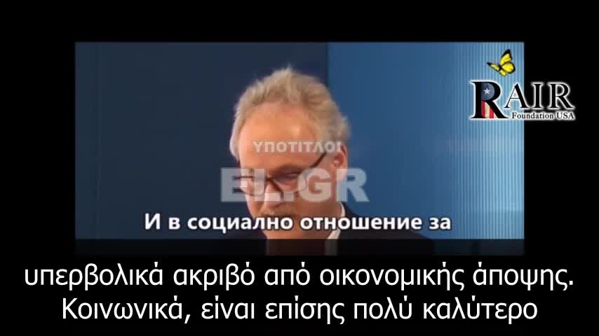 Jacques Attali -“Οι ηλίθιοι θα το πιστέψουν και θα ζητούν να θεραπευτούν”