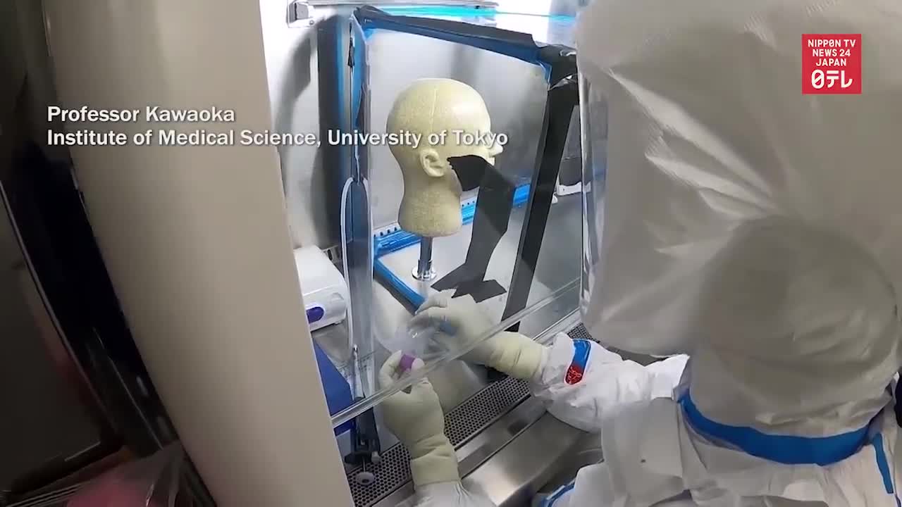 Researchers testing face mask for coronavirus ( covid-19 )