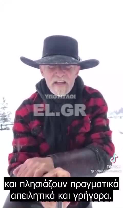 «Υπάρχουν πολλοί από εμάς που μόλις αποφασίσαμε να πούμε «γ@@μα το»»