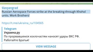 Russian Command: Congratulations of discovering your Air Force!