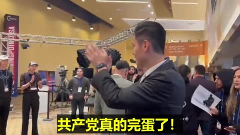 20221217文贵先生语音²： #新中国联邦进入新高度。美国、欧洲、日本、德国等国家政府将对新中国联邦做出最新的政治评估！今天在凤凰城发生事情改变历史，多少美国人关注着我们