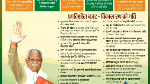 ayushman aab 3 lakh walo ka vi banega