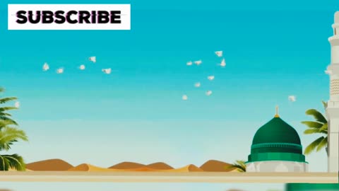Islamic poem for kids