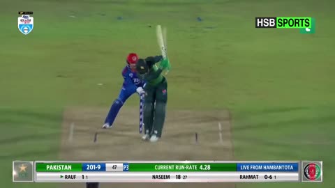 Pak vs afg 1 odi