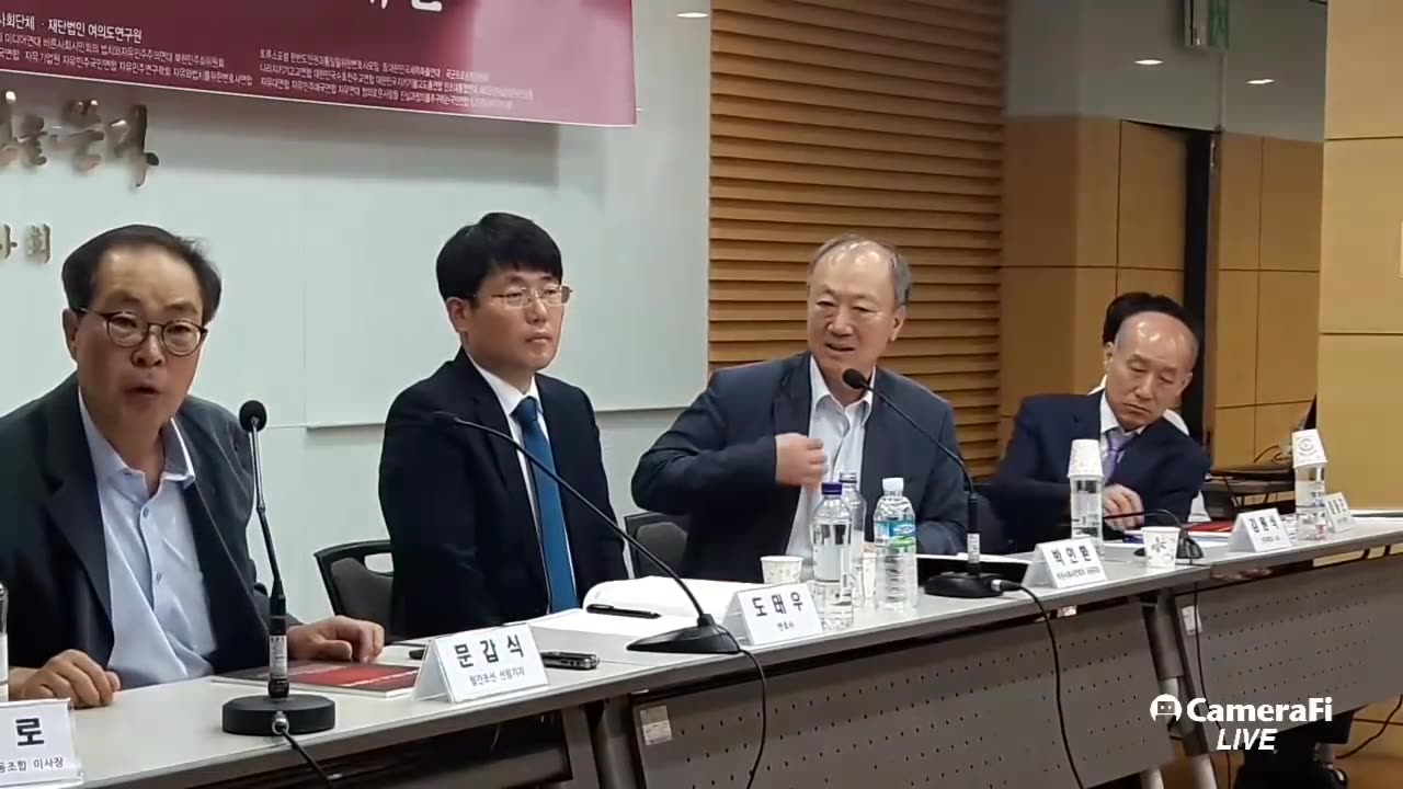 20190622_V3_S01(KQ_tdr-dVWY)민노총을 작살낼수있는 딱 한가지 방법을 소개하다!