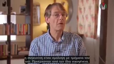 Dr. Michael Yeadon - Γιατί είναι εγκληματικός ο εμβολιασμός εγκύων και νέων γυναικών…