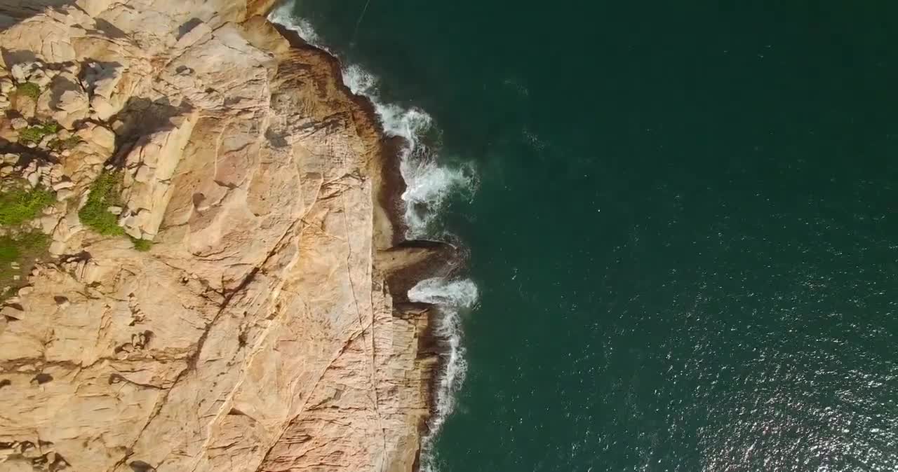 Cliff Island Sea View Drone Aerial View