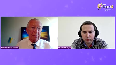 Михаил 30 04 2024 Боровой