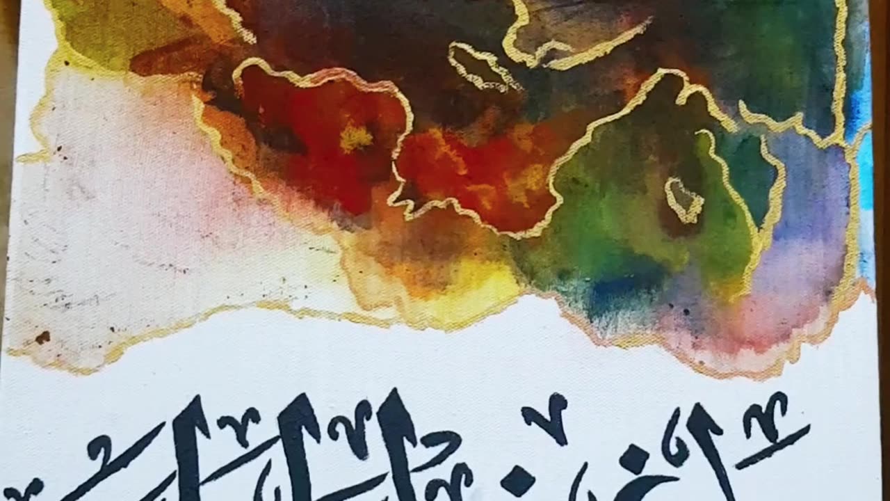 Arabic Calligraphy | Beautiful Nasheed music | My first Calligraphy