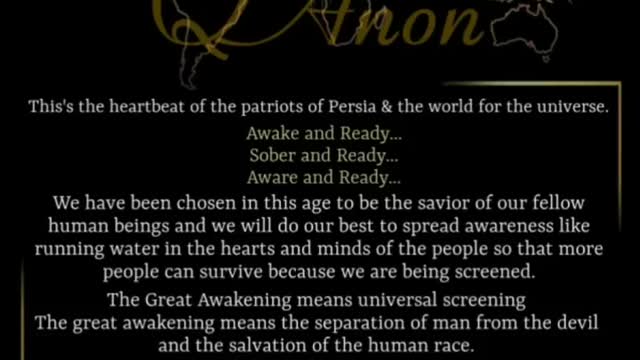 Anonymous
