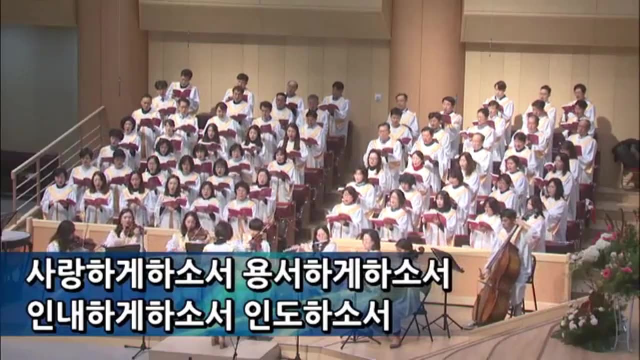 기도 ( 오병희 곡 )