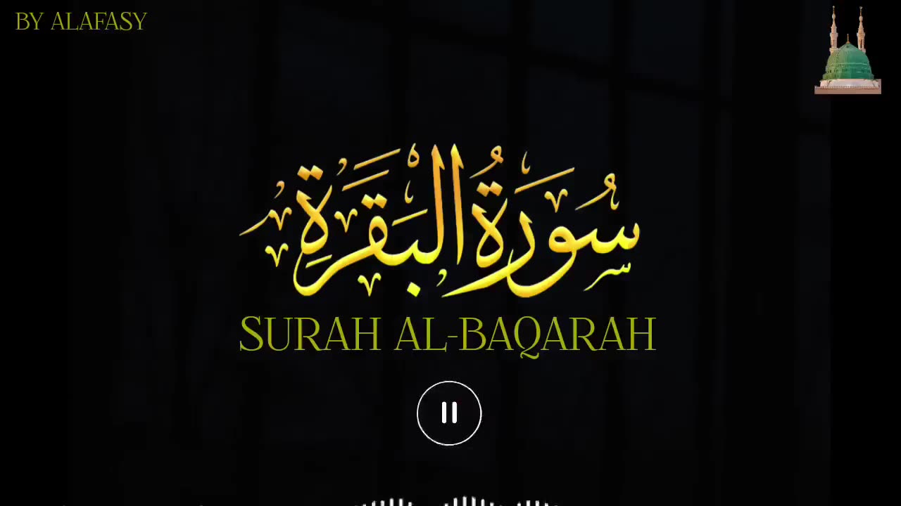 Surah Al-Baqarah (The Cow) 02