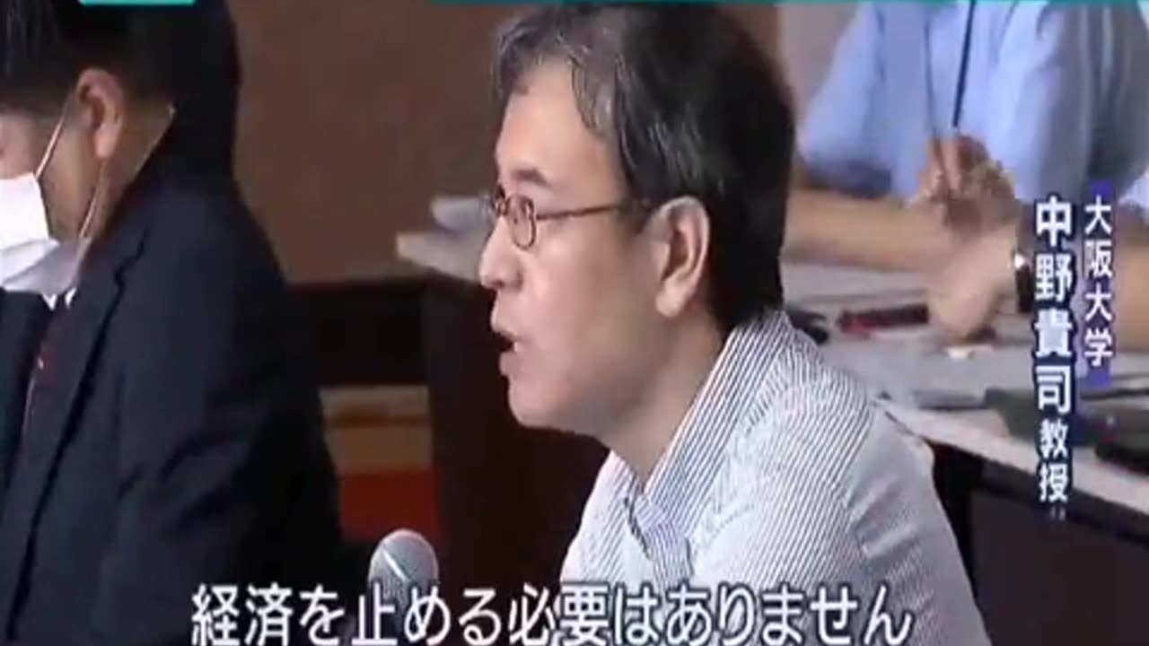 PCR検査で陽性判定とは?説明欄よりおねがいいたします