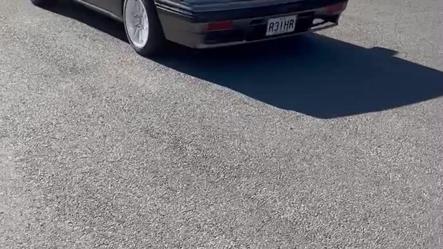 Old School Skyline