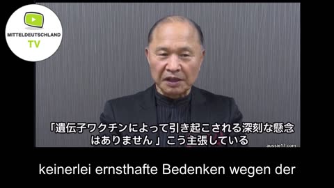 Prof. Masayasu Inoue (Japan) - Warnung an die Welt vor zukünftigen Impfstoffen.