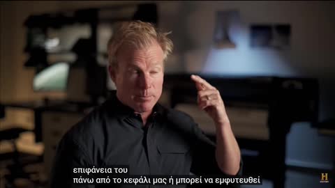 H NEA TEXNOΛΟΓΙΑ ΕΛΕΓΧΟΥ ΤΟΥ ΝΟΥ - ΕΛΛΗΝΙΚΗ ΜΕΤΑΦΡΑΣΗ.