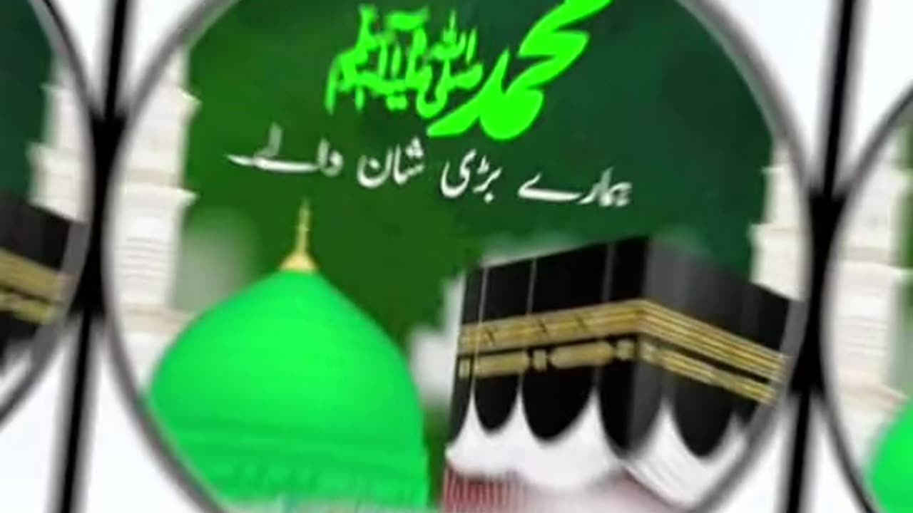 Mashallha