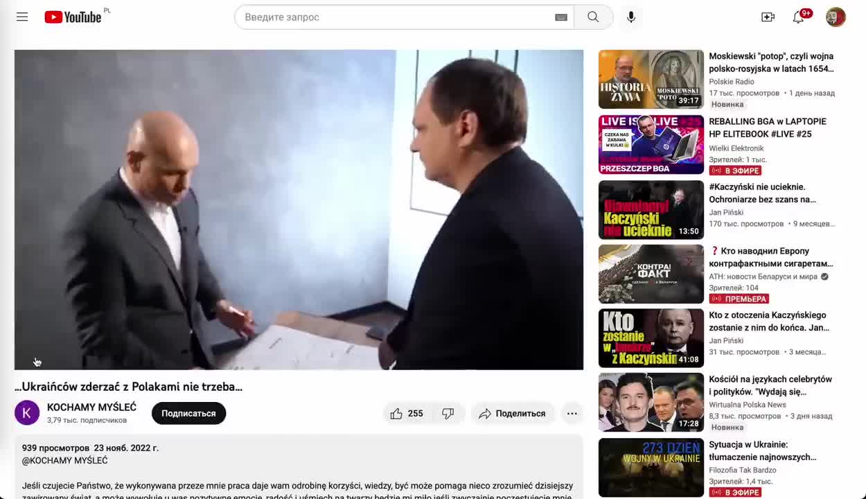 Banderowiec opowiedział jak zabiorą Polskę 2022.11.23