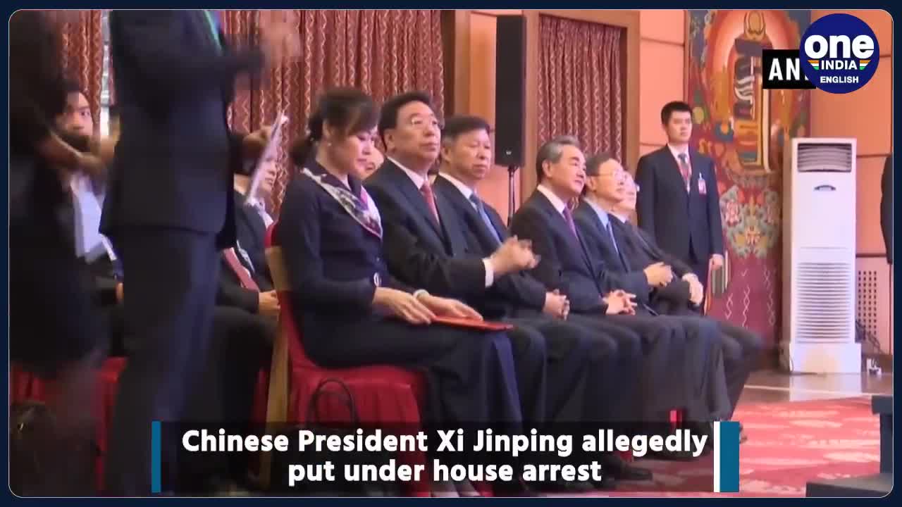 Chinese President Xi Jinping allegedly put under house arrest, army in control _Oneindia News _News