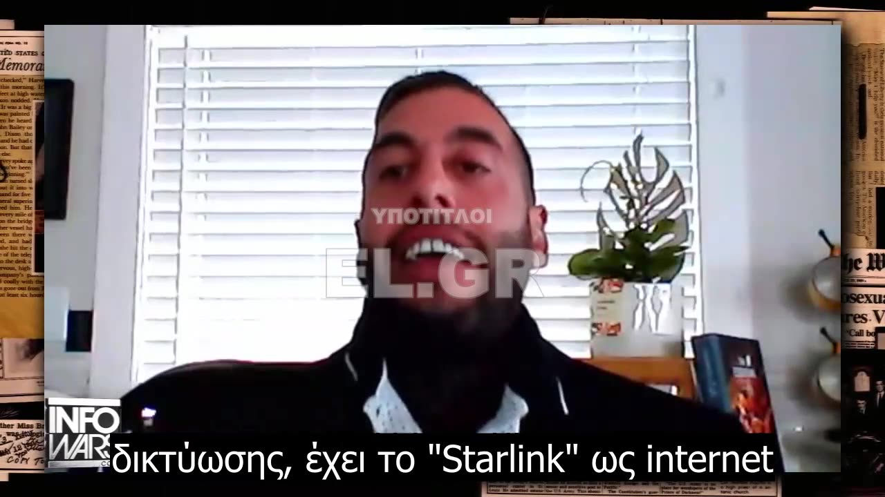 Ο Chris Sky προειδοποιεί ότι ο Elon Musk θα ελέγχει σύντομα τον κόσμο