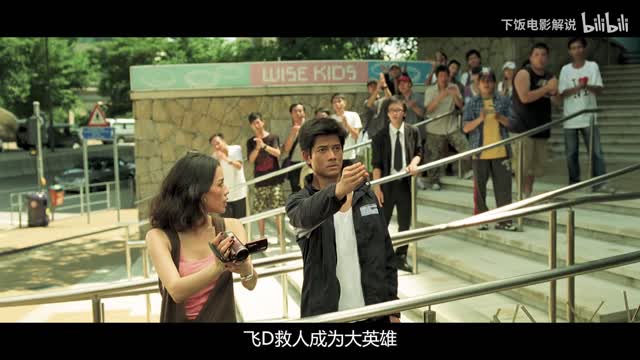 The guy accidentally got his powers