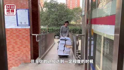 95后211高校毕业女生收破烂月入过万：不该让学历成为束缚自己的枷锁