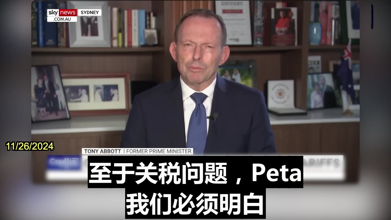 Former PM of Australia Tony Abbott Warns CCP Is Not Our Friend