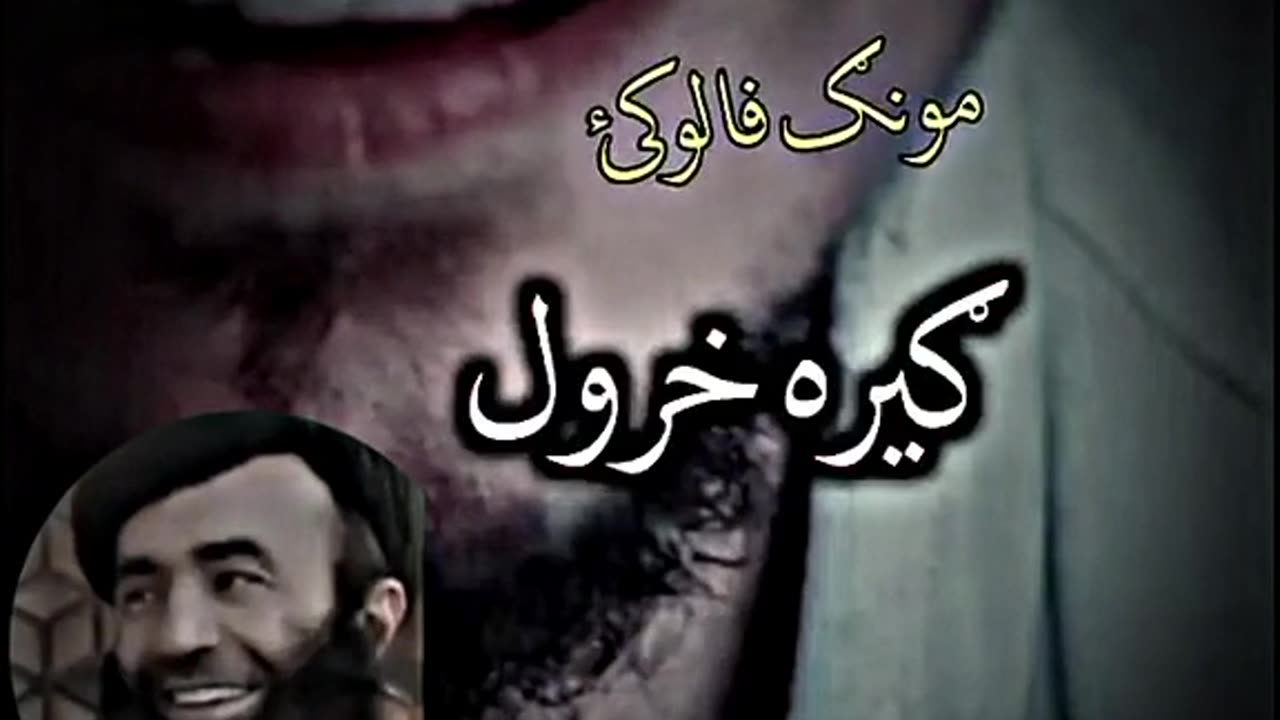 داڑھی رکھنا کیسا یے