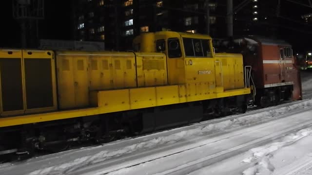 DE type Switcher with snow ploys