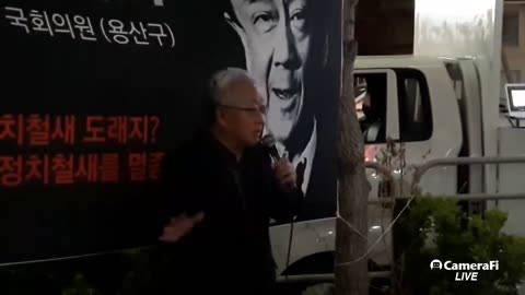 20190419_V3_S02(Na8NFEZJ_mo)실망을 떠나 같은 인간으로서 어찌 그럴수가_