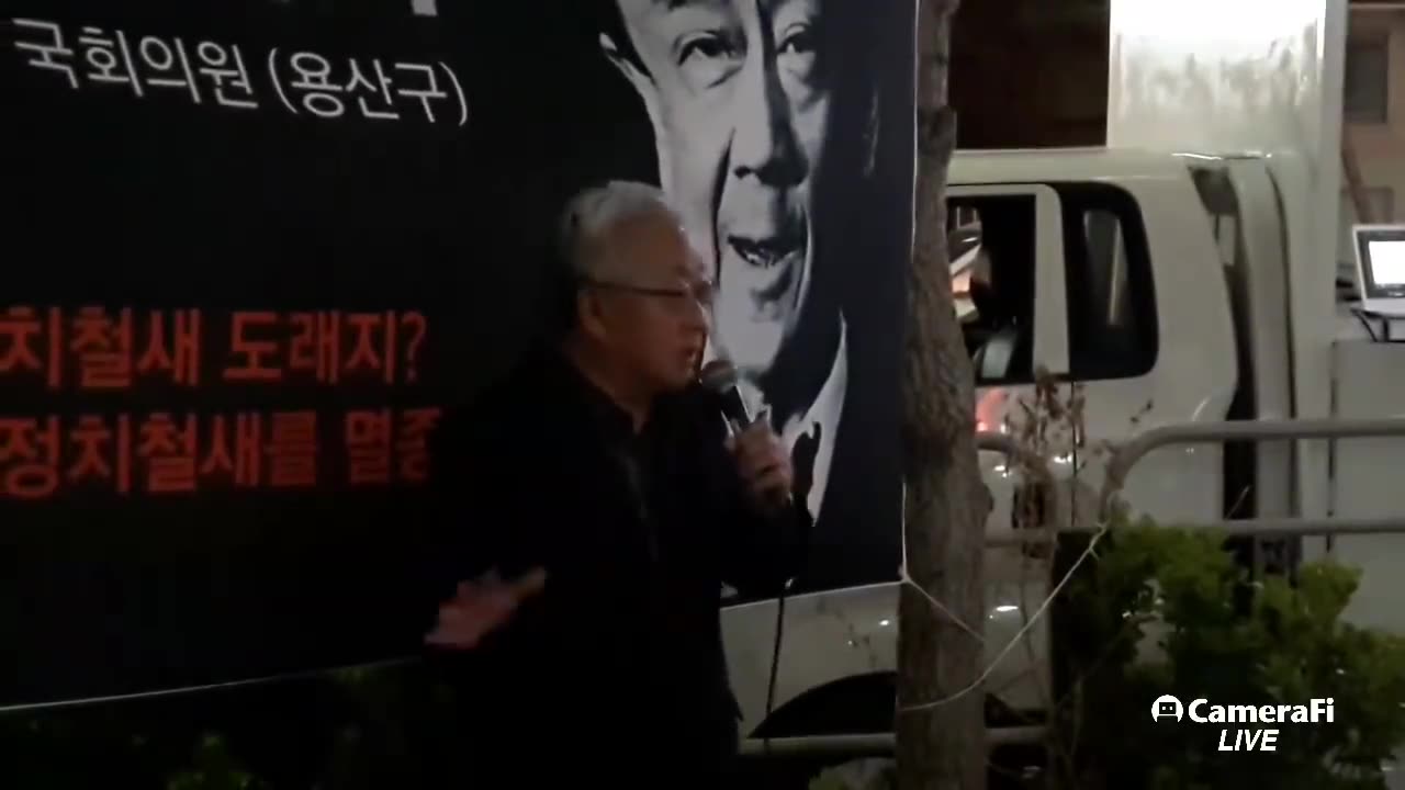 20190419_V3_S02(Na8NFEZJ_mo)실망을 떠나 같은 인간으로서 어찌 그럴수가_