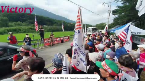 220911... 문재인정권은 종중종북 세력들.. 대한민국은 민주공화국 이다. 문재인 은 나가라..