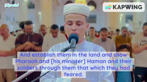 Quran recitation by Abd El Aziz Sehem