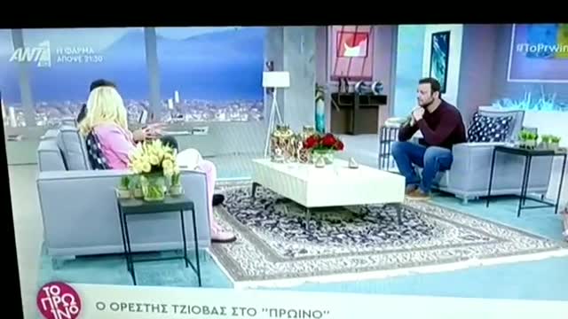 Λιάγκας.."ξέρω έναν πλούσιο που είχε έναν και τον πλήρωνε για να κάνουν πλάκα