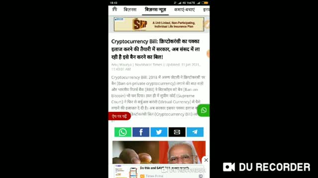 cryptocurrency ban in india Bitcoin बैन हो सकता है india मे Trx Matic Ripple Wazirx zebpay