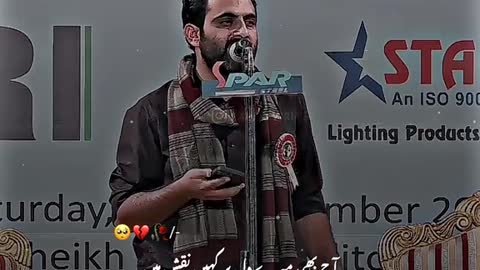 #Viralvedio//Tahazeb hafi//Poetry