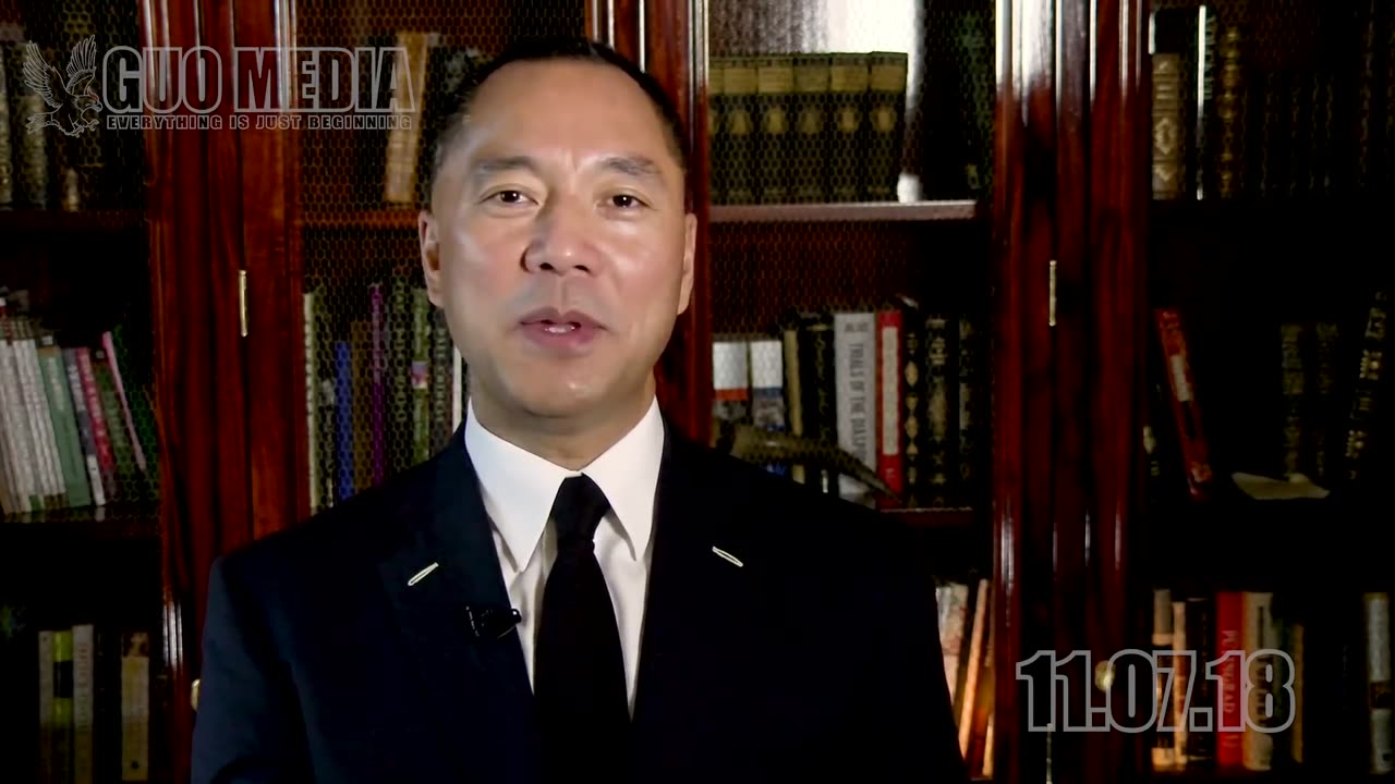 20181107文贵先生直播：美国中期选举对我们的爆料革命产生重大积极影响！