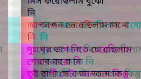 #Sed sahyary#Tik tok video