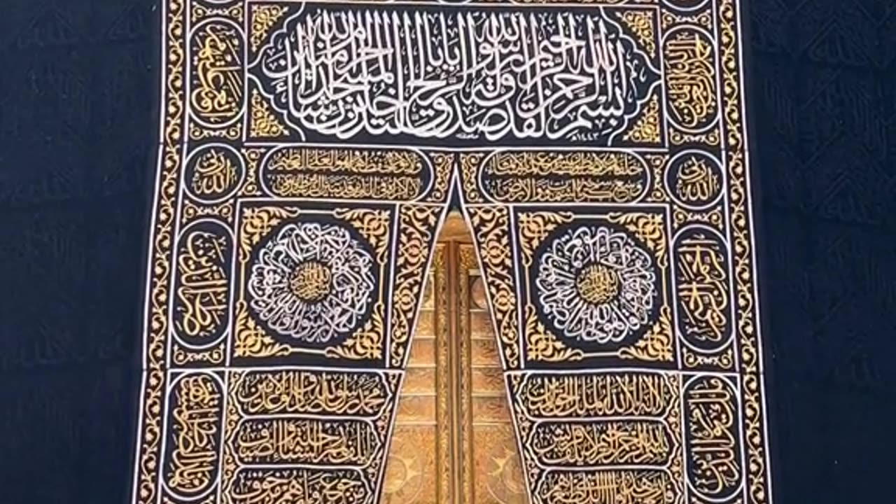 Kabah Sharif ♥️