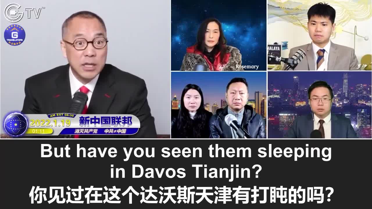 Miles Guo: World Economic Forum, Davos Conference, Elite Pedophiles