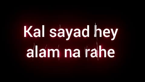 Phir Bhi Tum Ko Chaho Ga.