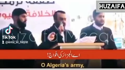 hamas realised new video for israel