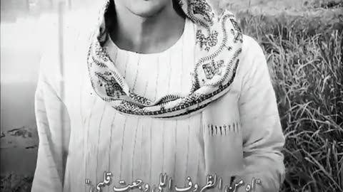 الشاعر ابو عتمان