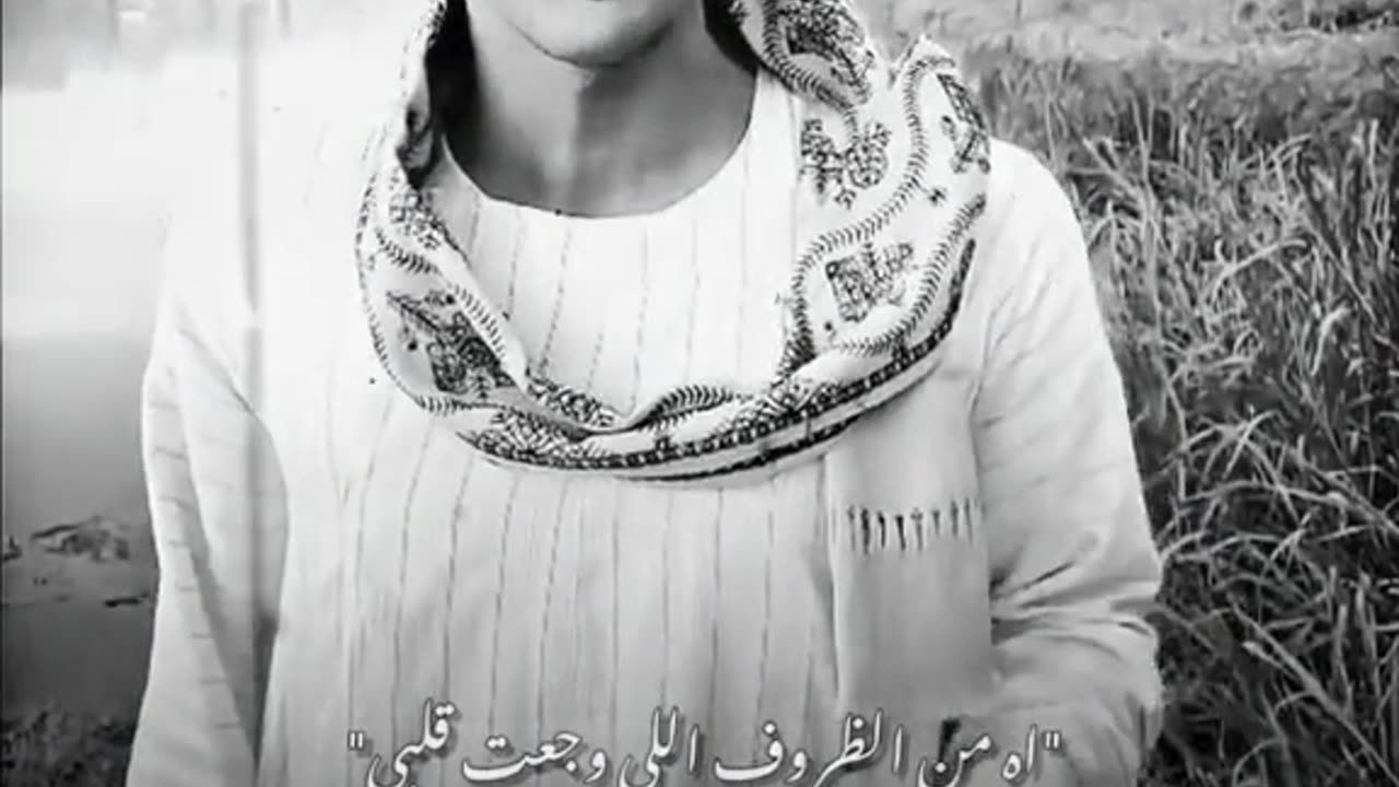 الشاعر ابو عتمان
