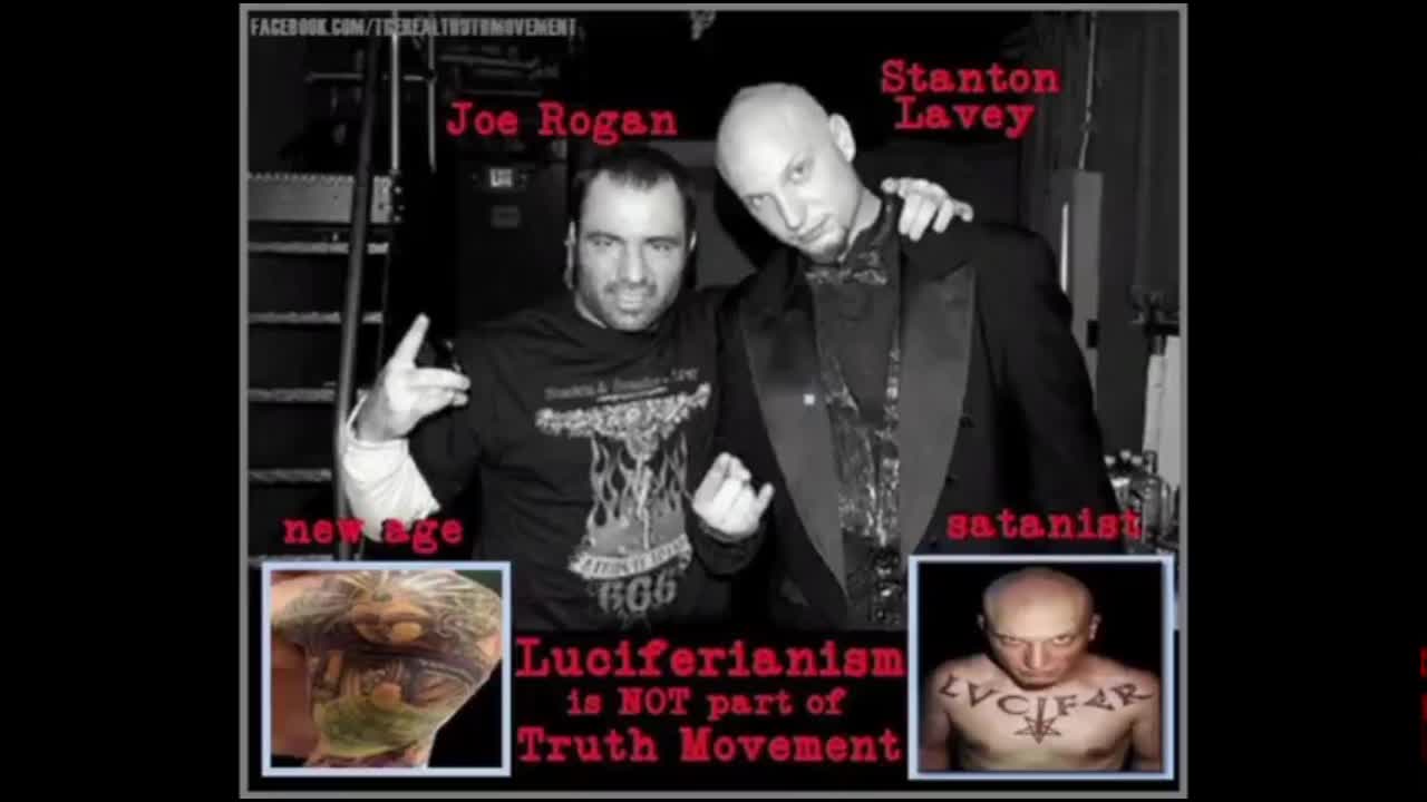 Beware of the Shills